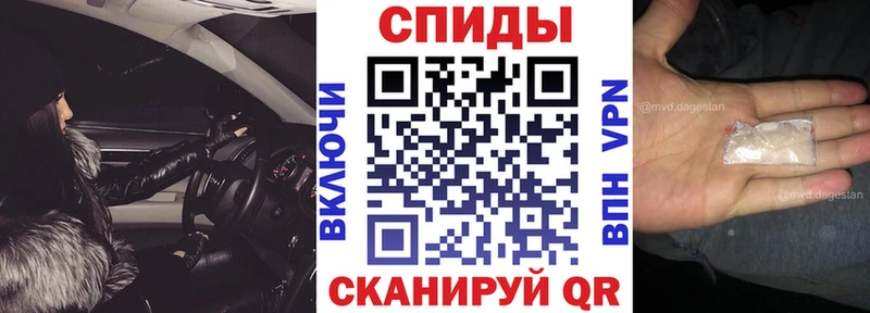 Амфетамин VHQ  где продают наркотики  Никольск 