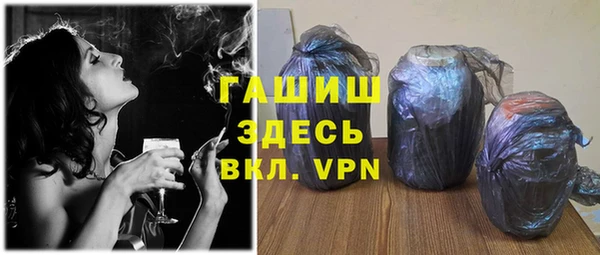 марихуана Аркадак