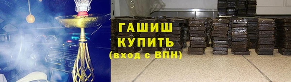 марихуана Аркадак