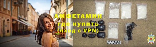 дистиллят марихуана Арсеньев