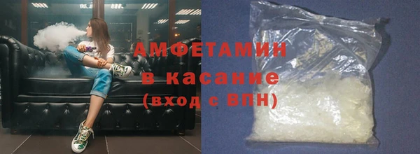 кокс Армянск