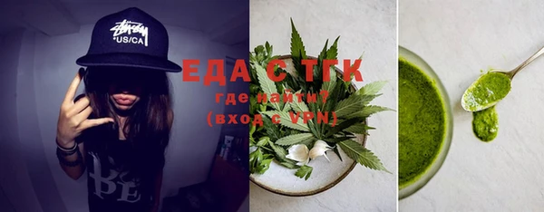 кокс Армянск