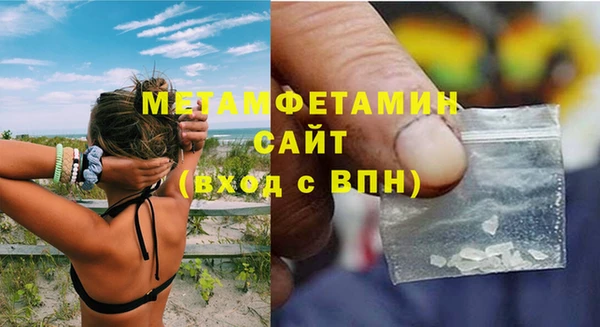 марихуана Аркадак