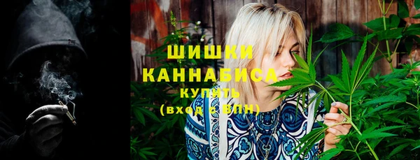 дистиллят марихуана Арсеньев