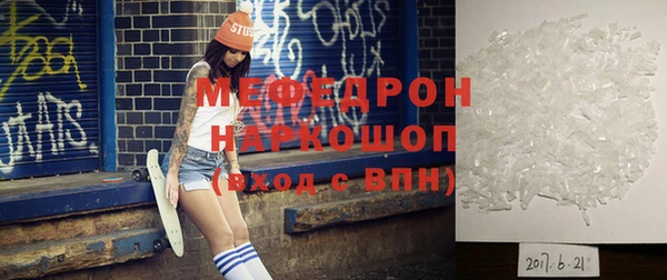 кокс Армянск