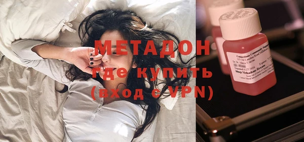 марихуана Аркадак
