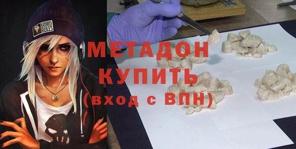 марихуана Аркадак
