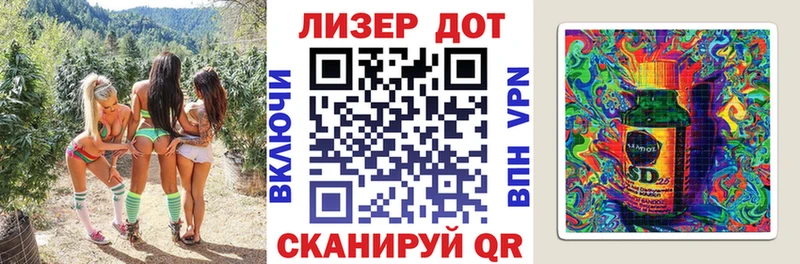 Марки NBOMe 1500мкг  Никольск 