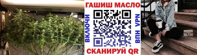 это формула  blacksprut ссылка  ТГК концентрат  Никольск  купить наркоту 